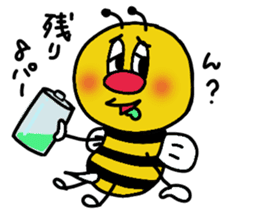 Honey Bee Bunta sticker #8178501