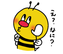 Honey Bee Bunta sticker #8178502
