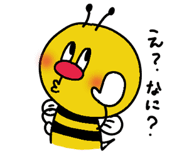 Honey Bee Bunta sticker #8178502