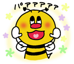 Honey Bee Bunta sticker #8178507