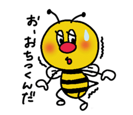 Honey Bee Bunta sticker #8178508