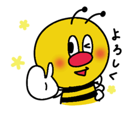 Honey Bee Bunta sticker #8178511