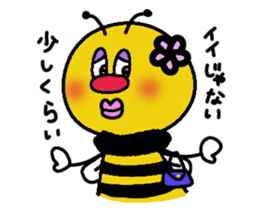 Honey Bee Bunta sticker #8178512