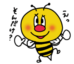 Honey Bee Bunta sticker #8178513