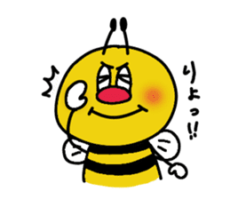 Honey Bee Bunta sticker #8178514