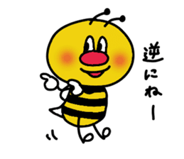 Honey Bee Bunta sticker #8178517