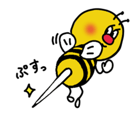 Honey Bee Bunta sticker #8178520