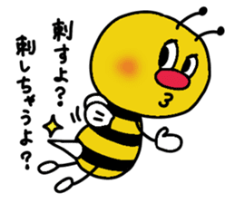 Honey Bee Bunta sticker #8178521