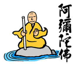 Martial Art Stickers sticker #8178812