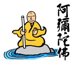 Martial Art Stickers sticker #8178812