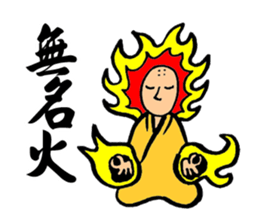 Martial Art Stickers sticker #8178813