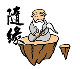 Martial Art Stickers sticker #8178816