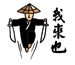 Martial Art Stickers sticker #8178825