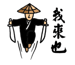Martial Art Stickers sticker #8178825