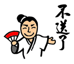 Martial Art Stickers sticker #8178826