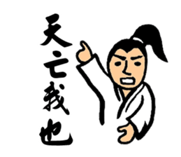 Martial Art Stickers sticker #8178839