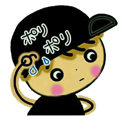 Loose and pretty IKEMEN 1