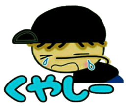 Loose and pretty IKEMEN 1 sticker #8178846