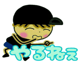 Loose and pretty IKEMEN 1 sticker #8178849