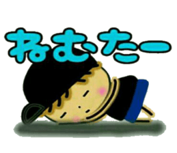 Loose and pretty IKEMEN 1 sticker #8178854