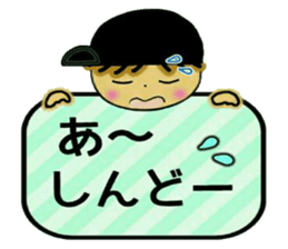 Loose and pretty IKEMEN 1 sticker #8178855