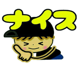 Loose and pretty IKEMEN 1 sticker #8178856