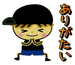 Loose and pretty IKEMEN 1 sticker #8178859