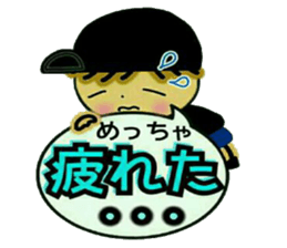 Loose and pretty IKEMEN 1 sticker #8178860