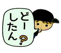 Loose and pretty IKEMEN 1 sticker #8178861