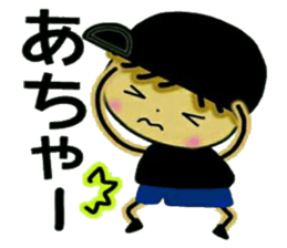 Loose and pretty IKEMEN 1 sticker #8178862