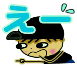 Loose and pretty IKEMEN 1 sticker #8178863