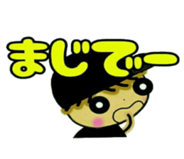 Loose and pretty IKEMEN 1 sticker #8178864