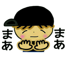 Loose and pretty IKEMEN 1 sticker #8178869