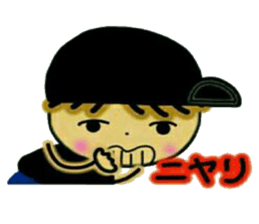 Loose and pretty IKEMEN 1 sticker #8178871