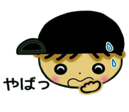 Loose and pretty IKEMEN 1 sticker #8178877