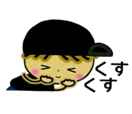 Loose and pretty IKEMEN 1 sticker #8178882