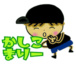 Loose and pretty IKEMEN 1 sticker #8178883