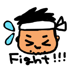 TAKE kun sticker #8179006