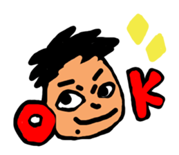 TAKE kun sticker #8179007