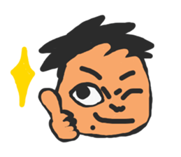 TAKE kun sticker #8179008