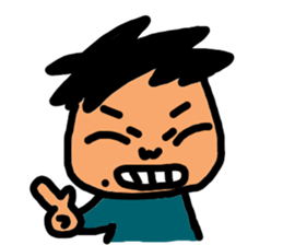 TAKE kun sticker #8179009