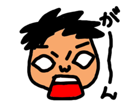 TAKE kun sticker #8179015