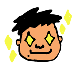 TAKE kun sticker #8179017