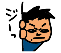 TAKE kun sticker #8179018