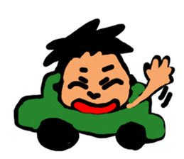 TAKE kun sticker #8179024