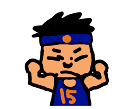 TAKE kun sticker #8179026