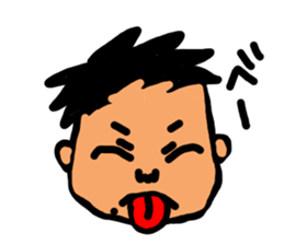 TAKE kun sticker #8179030