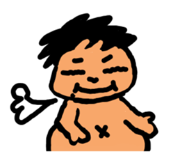 TAKE kun sticker #8179038