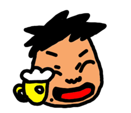 TAKE kun sticker #8179040