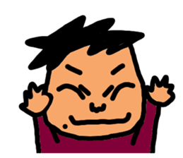 TAKE kun sticker #8179042